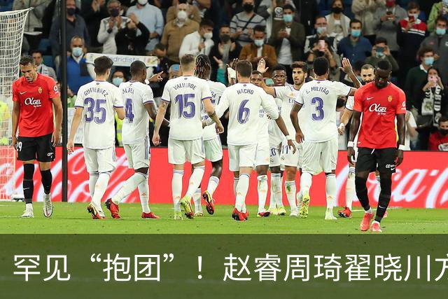 罕见“抱团”！赵睿周琦翟晓川方硕均是19年李楠任国家队主帅期间主力