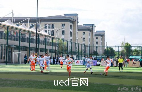 关于ued官网